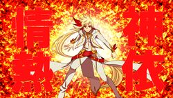 Post 1244543
