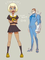 Post 1244793