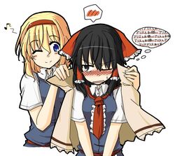 Post 1244530