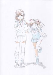 Post 1244529