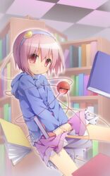 Post 1244346