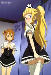 Post 1244143