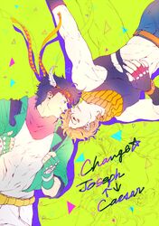 Post 1246027