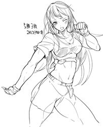 Post 1245486