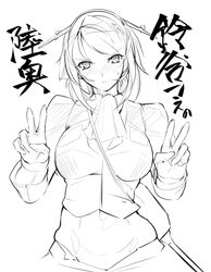 Post 1245488