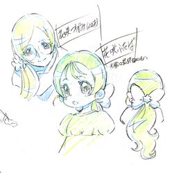 Post 1246394
