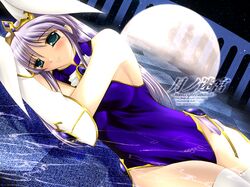 Post 1246719