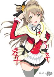 Post 1246165
