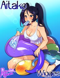 Post 1247012