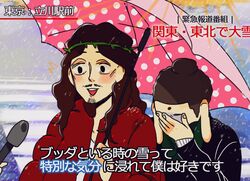 Post 1246397