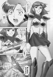 Post 1247379