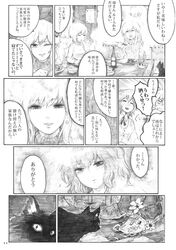 Post 1248079
