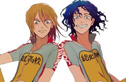 Post 1247815