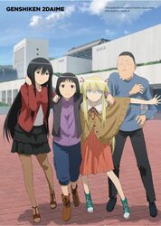 Post 1247356