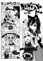 Post 1247573