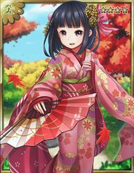 Post 1248054