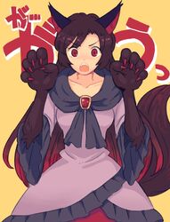 Post 1248077