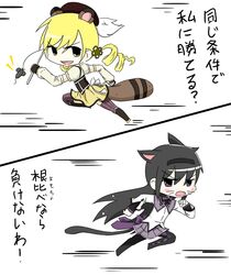 Post 1247226