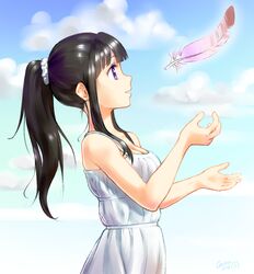 Post 1248041