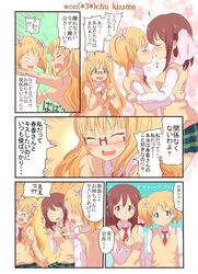 Post 1248075