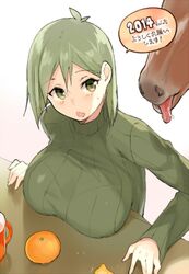 Post 1247930