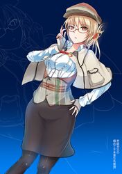 Post 1248084