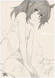 Post 1247434