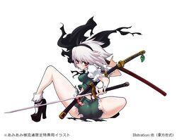 Post 1248499