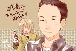 Post 1249131