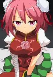 Post 1248508
