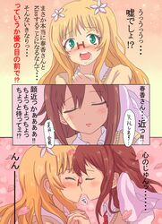 Post 1250086
