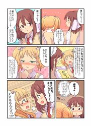 Post 1249452