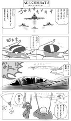Post 1249994