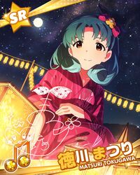 Post 1291116