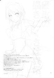 Post 11776