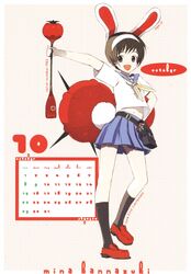 Post 11155