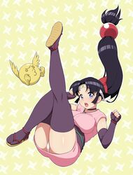 Post 1250793