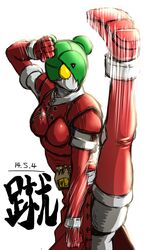 Post 1250646