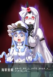 Post 1250481