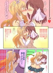 Post 1251164