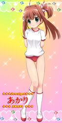 Post 1250775