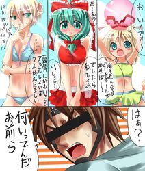 Post 1250361