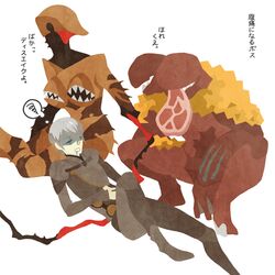 Post 1251043
