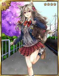 Post 1250357