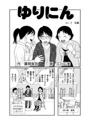 Post 1251427