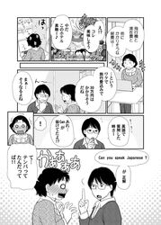 Post 1251497