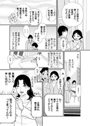 Post 1251580