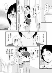 Post 1251365
