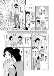 Post 1251476