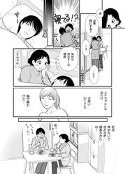 Post 1251471